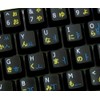 Japanese - (Hiragana) Korean- English Non-Transparent Keyboard Labels Layout Black