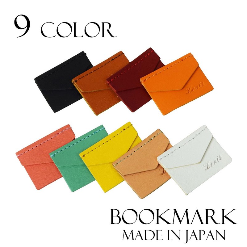 Bookmark, Genuine Leather, Set of 2, Book Mark Bookmark, Cute,