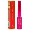 3W클리닉 소프트 클리어 아이라이너 7ml-워터프루프 3W Clinic Soft Clear Eyeliner 7ml - Waterproof