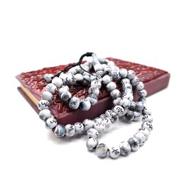 Tasbih Prayer Beads With 99 Zikr Beads Used For Counting Misbaha, Tasbeeh, Subha, Sibha, And To Give As Islamic Gifts During Eid, Ramadan, And Ramzan (White)