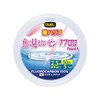 DUEL Pink Fluoro No Seen to Fish Iso Harris 166.2