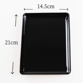 Fujishiro Kogei Stamp Tray Business Card Tray (Solid Black with Gold Border) (PC 7 Inch (Plain Black) Made in Japan Lacquerware Luxury