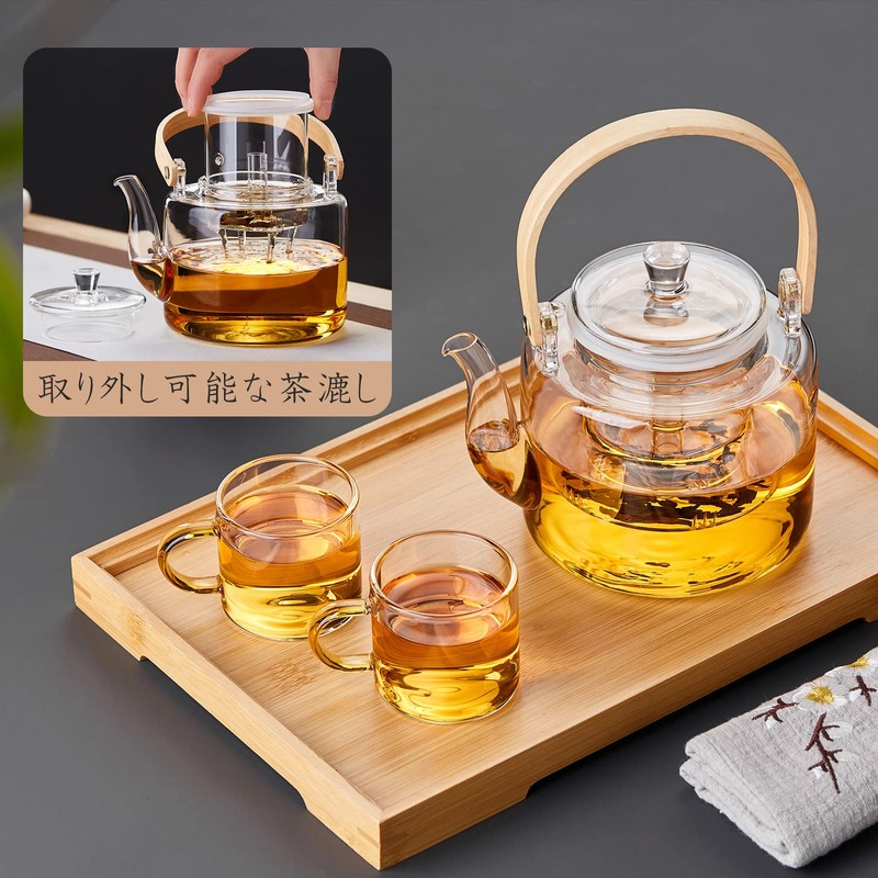 PokaloTea Tea Pot, Heat-resistant Glass, Kettle, Stylish, Tea Pot, Transparent