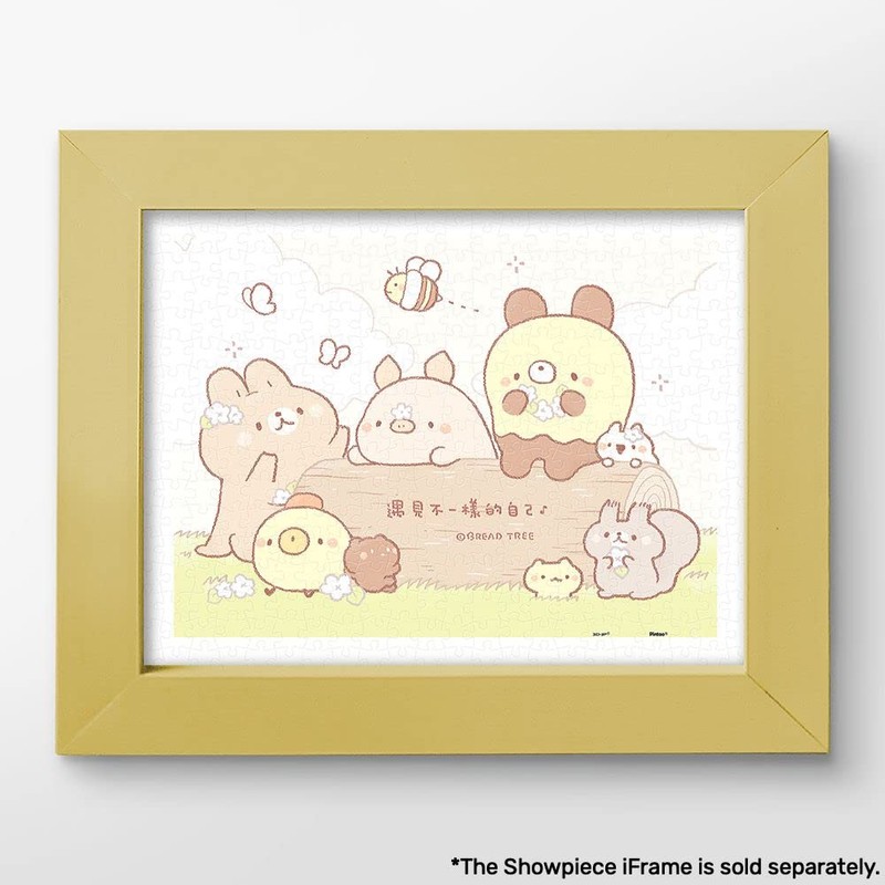 Pintoo Jigsaw Puzzles 300 Piece for Adults - Beautiful Plastic