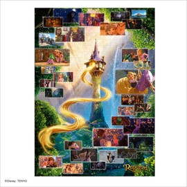 500 Piece Jigsaw Puzzle Rapunzel Scene Collection (35x49cm)