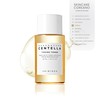 SKIN1004 Madagascar Centella Toning Toner 30ml