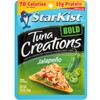 StarKist Gourmet Selects Mexican Style Tuna 2.6 Ounce (Pack of