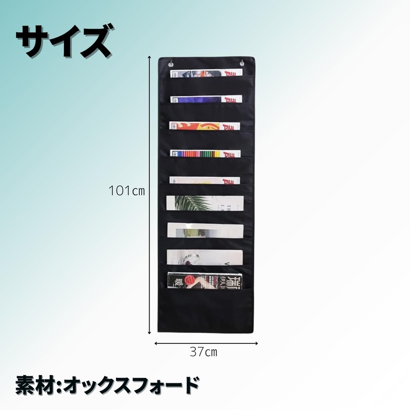 ENN LLC Document Storage 9 Pocket Wall-Mounted Pocket A4 Fabric
