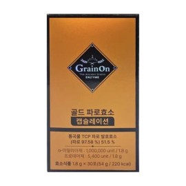 Grain On Gold Faro Enzyme Encapsulation Encapsulation Par Capsulation 30 packets DJ / 그레인온 골드 파로 효소 캡슐레이션 켑슐레이션 파르 캡슐네이션 30포 DJ