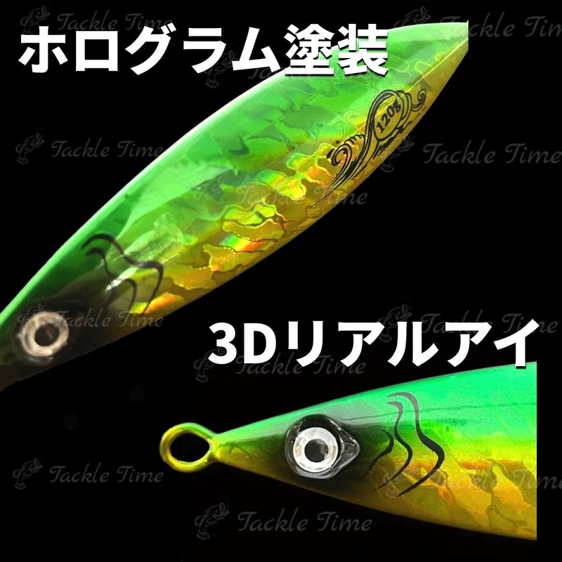 TackleTime Metal Jigs 1.4 oz (40 g) 60 g 80