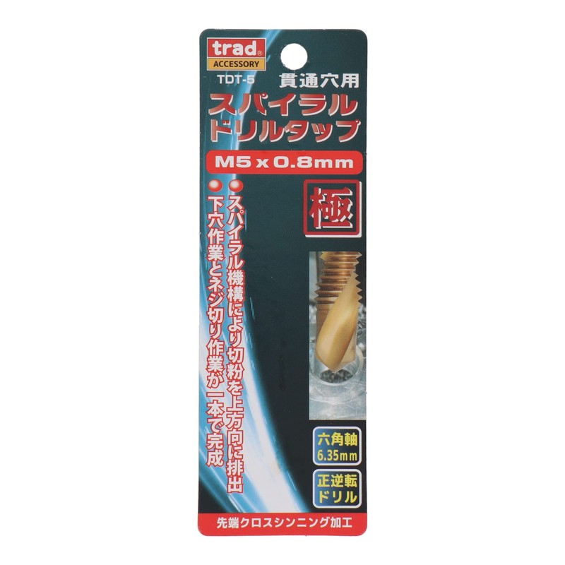 Sankyo Corporation trad Spiral Drill Tap for Through Holes M5