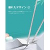 yiteng Square Plug Remover, Set of 5, Acne Removal, Tweezers,