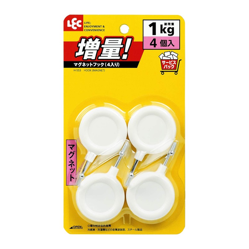 レック マグネットフック (4個入) H-553