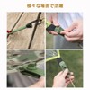 Stretch Cord Tent Clamp, Total 17 Pieces, Tent and Tarp