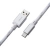 CableMod Pro Coiled Keyboard Cable (Sterling Foil White, USB A