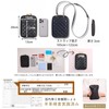 [KT BASE] Smartphone Shoulder Crossbody Pouch Bag Women's Mobile Genuine