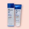 Wellage Real Hyaluronic 100 Cream 80ml / 웰라쥬 리얼 히알루로닉