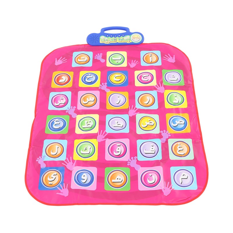 Kid Dance Mat Boys Girls Home Funny Volume Adjustable Electronic