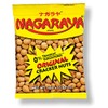 Nagaraya Nuts (Original) 160g (Pack of 10)