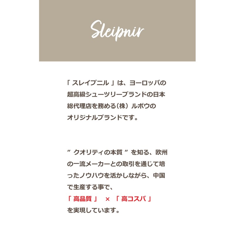 Sleipnir White Sneakers, Comfortable, Shock Absorption, Insole, For Running, Walking,