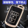 YANMW Voxynore 80 Series Key Case Sienta Key Cover Compatible
