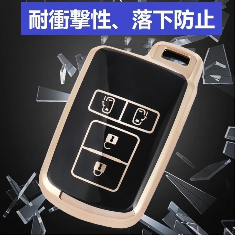 YANMW Voxynore 80 Series Key Case Sienta Key Cover Compatible