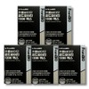 Frombio Chondroitin 1200 Max 850mg x 60 tablets, 5 boxes / 프롬바이오 콘드로이친 1200 맥스 850mg x 60정 5박스
