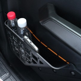 IKON MOTORSPORTS, Front Rear Door Storage Box Compatible with 2021-2025 Ford Bronco 4 Door, Black ABS Plastic Interior Car Organizer Storage Pocket Box Accessories 4PCS