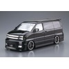 Aoshima Bunka Kyozai 1/24 The Tuned Car Series No.43 Nissan
