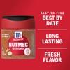 McCormick Ground Nutmeg 1.1OZ (Pack of 12)