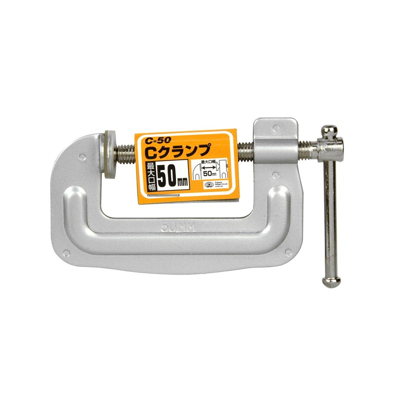 SK11 C-Clamp 2.0 inches (50 mm) / 2.4 - 11.7