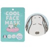 Shobido SN32997 Snoopy Cool Series Cool Face Mask (Green)