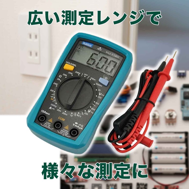 ELPA Digital Multi-Tester KU-1120