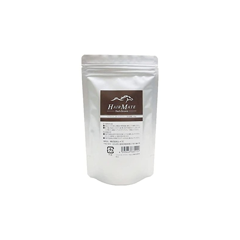 Hair Mate Dark Brown (Hair Powder, Large Capacity, 3.7 oz