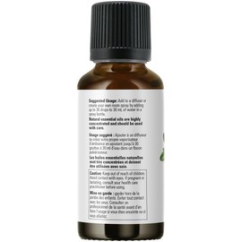 NOW NOW Essential Oils, White Thyme Oil, Empowering Aromatherapy Scent, Steam Distilled, 100% Pure, Vegan, Child Resistant Cap, 30mL