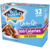 Blue Diamond Almonds Low Sodium Lightly Salted Snack Nuts, 100
