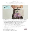 AppelToi M Size Plush Doll Mascot, Sewing Filming, Chibi Nui,