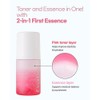 ClearDea. [ClearDea.]Mucin Mineral Vita Bubble First Essence 60ml