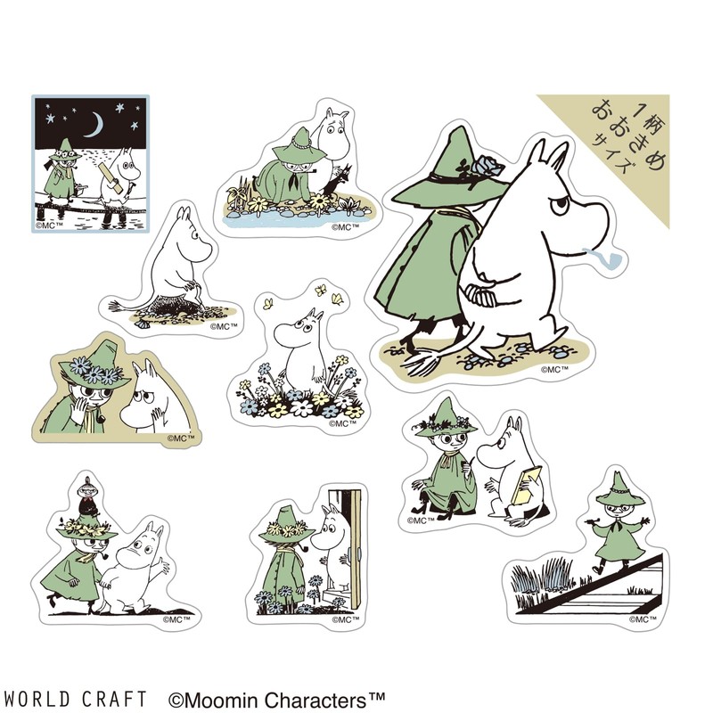 WORLD CRAFT MOKFS-111 Moomin Seal, Clear Flake Seal, Moomin and