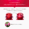ASTALIFT 【About 2-Week Mini Set Included】 Jelly Aqualista Refill (Gel-like