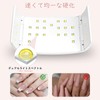 HIVABUTY UV Light for Resin, Gel Nail Light, LED Curing