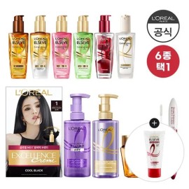 L'Oreal Paris Hair Care Product Pack 50ml, 2 Pack for daily shower and hair routines, Korean beauty hair care item, and Personal Care