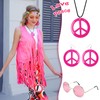 FunMular 60s 70s Outfits for Women Hippie Clothes Costume With