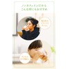 Natural Island Mori no Chaya Ent Tea 0.9 oz (24