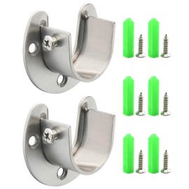 SDTC Tech 1 Inch Flange Rod Holder Heavy Duty Stainless Steel Closet Rod End Supports Wardrobe Pole Socket Bracket with Matching Screws, Silver - 2 Pack