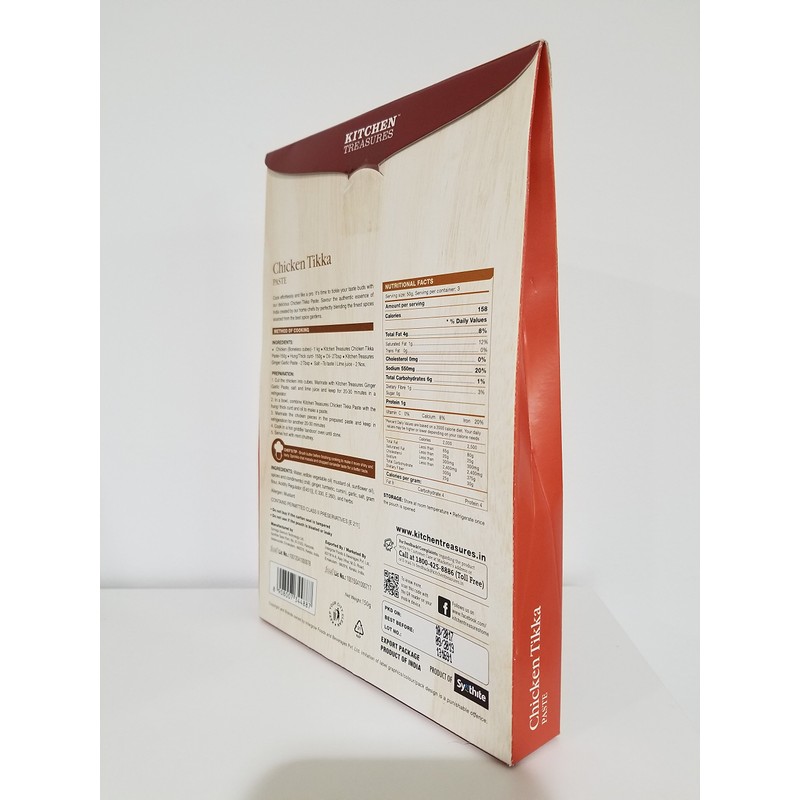 Indian Chicken Tikka Masala Paste - Sauce - Gravy Mix
