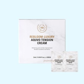 Ribble Rebloom Luxury Akubo Tension Cream (2ml / 리블 리블룸 럭셔리 아쿠보 텐션 크림(2ml X 50EA) 수분크림 파우치세트