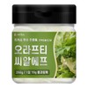 Chicory Root Extract Powder Powder 250g Orapty CRF Lactic Acid Bacteria Feed / 치커리 뿌리 추출 분말 가루 250g 오라프티 씨알에프 유산균 먹이