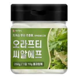 Chicory Root Extract Powder Powder 250g Orapty CRF Lactic Acid Bacteria Feed / 치커리 뿌리 추출 분말 가루 250g 오라프티 씨알에프 유산균 먹이