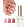 Plum Pink Jelly Nail Gel Glue Polish, 15ml Skin Tone